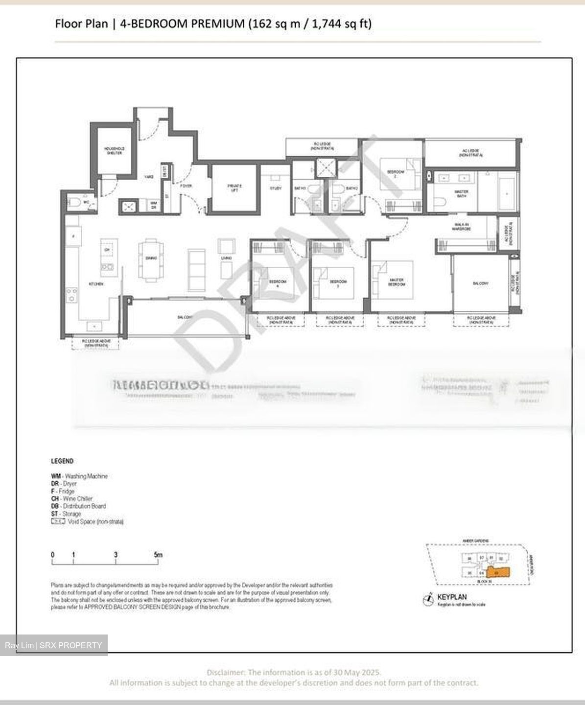 Amber Gardens (D15), Condominium #452308631